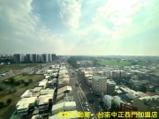 未來台南捷運藍線！東區獨特地段超大辦公空間