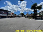 歸仁中山路24米路大面寬甲工金店面