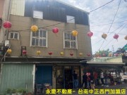 北區適合文創,咖啡店面,鄰三級古蹟,文化氣息濃厚