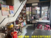 北區適合文創,咖啡店面,鄰三級古蹟,文化氣息濃厚