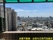 安平區多摩新地高樓層整新大坪數套房屋主超用心