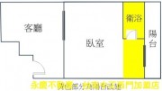 安平區多摩新地高樓層整新大坪數套房屋主超用心