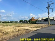 關廟埤子頭段 地形漂亮農地 附近交通便利照片