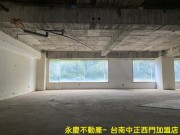 無敵景觀面中山公園萬坪樹海森呼吸辦公室(租) 