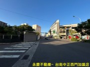 近新興國小、大成國中-A2精緻店面出租-創業首選