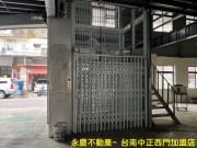 關廟區五甲工業廠房 有貨梯 丁種建築用地