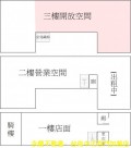 <專>中正路林百貨鄰居值得百年珍藏三角窗鑽石金店